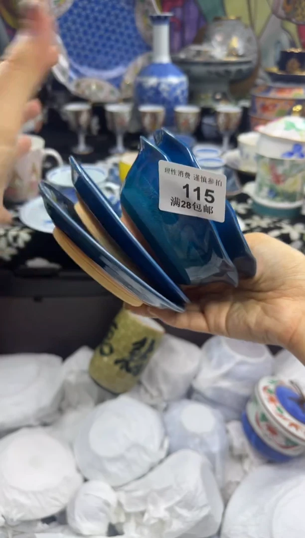 瓷片瓷色工艺品品品品115