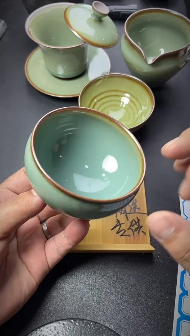 茶盏210（叶紫建盏