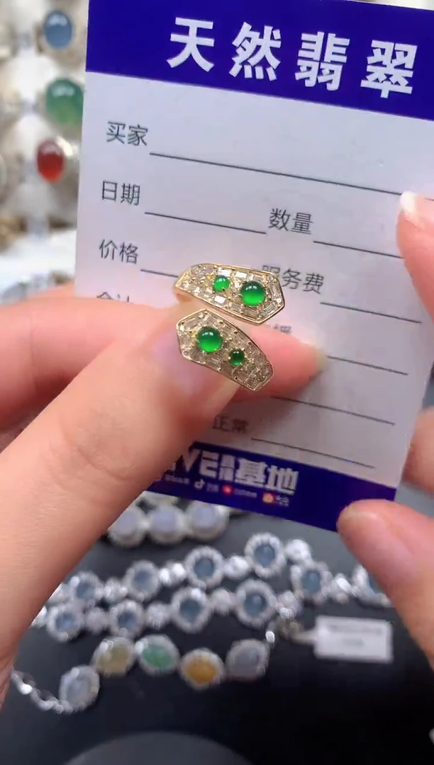 银S925镶嵌戒指翡翠77