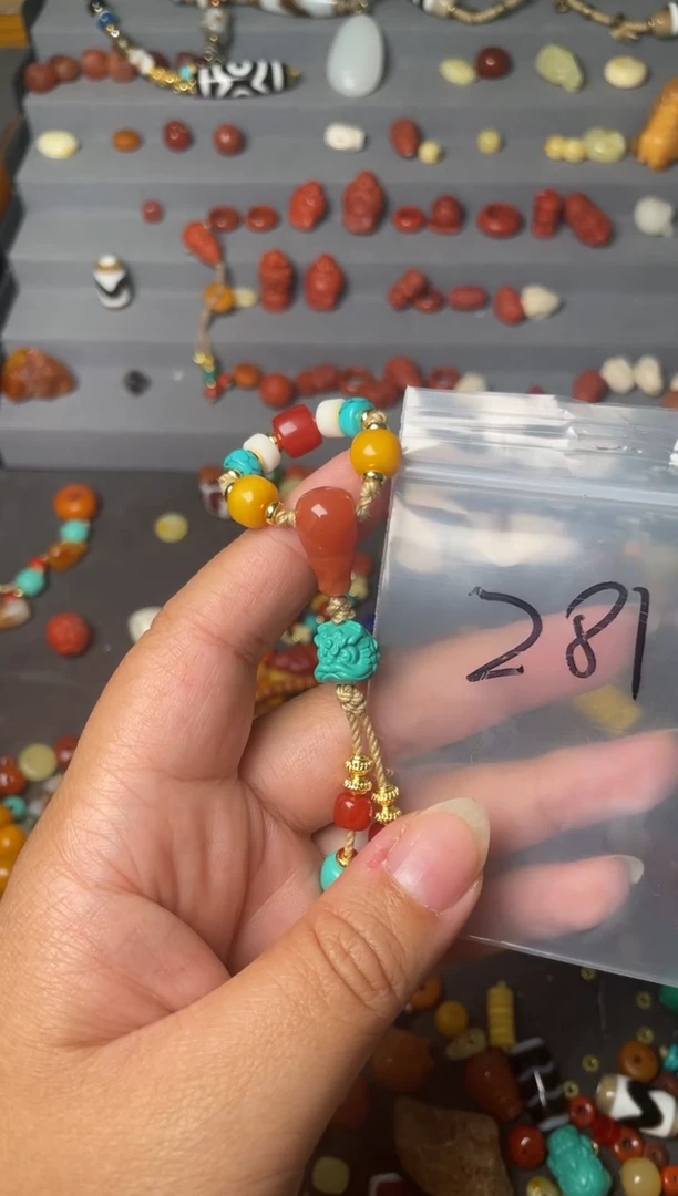 裸石蜜蜡未镶嵌281