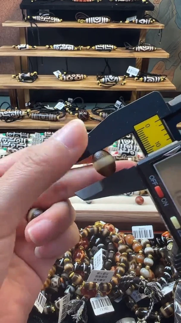 玛瑙/玉髓颈饰未镶嵌67（微瑕随机发货）