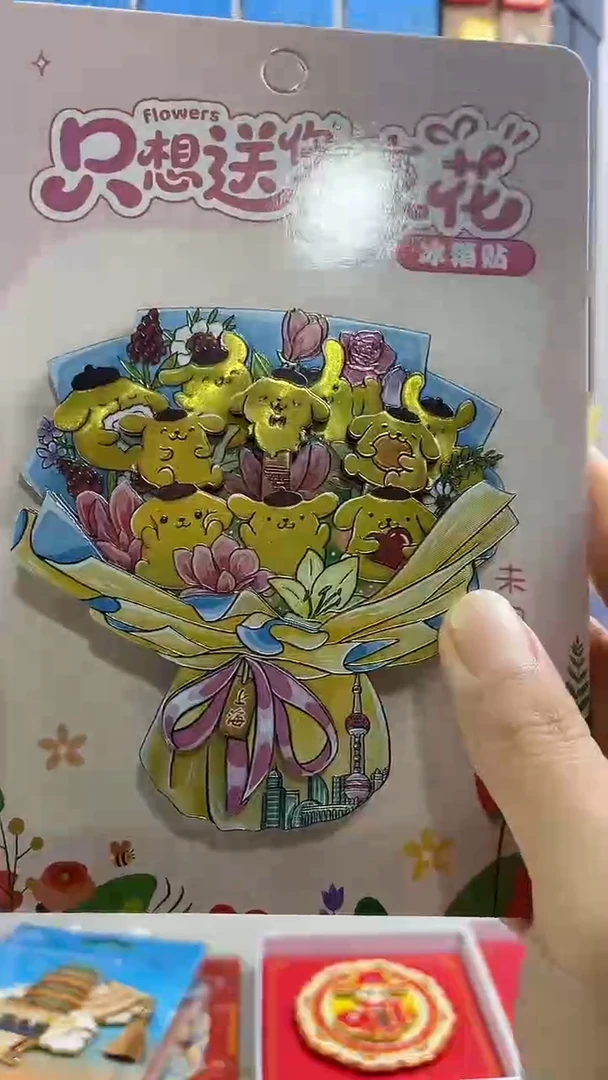 吉*小胖墩儿潮玩店