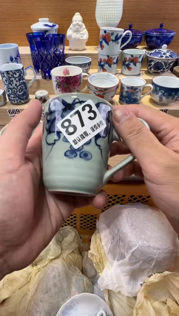 是***?瓷器瓷器瓷器瓷器瓷器瓷器瓷器