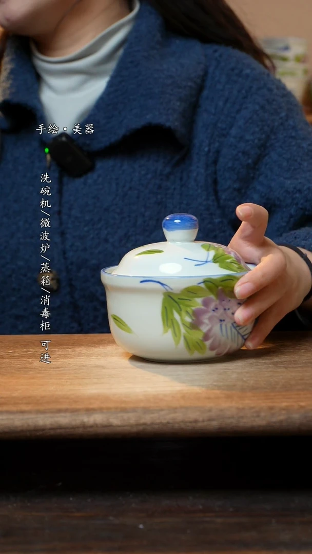 【闪购商品】瓷1个景德镇高温瓷食品级