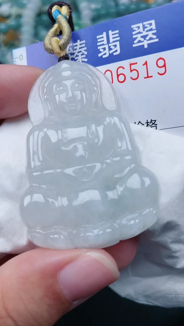 颈饰未镶嵌翡翠.0006519