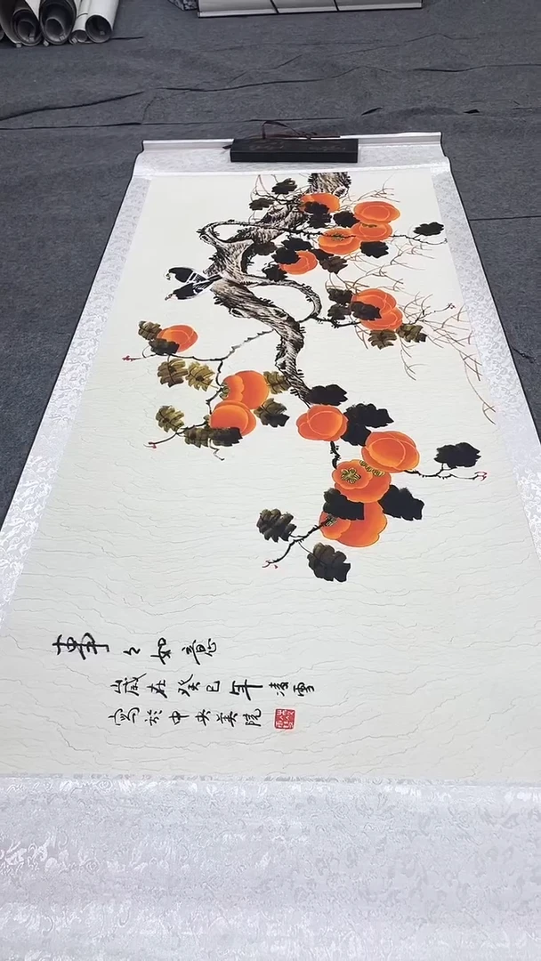 【闪购商品】adsfgasgasdfghsrh