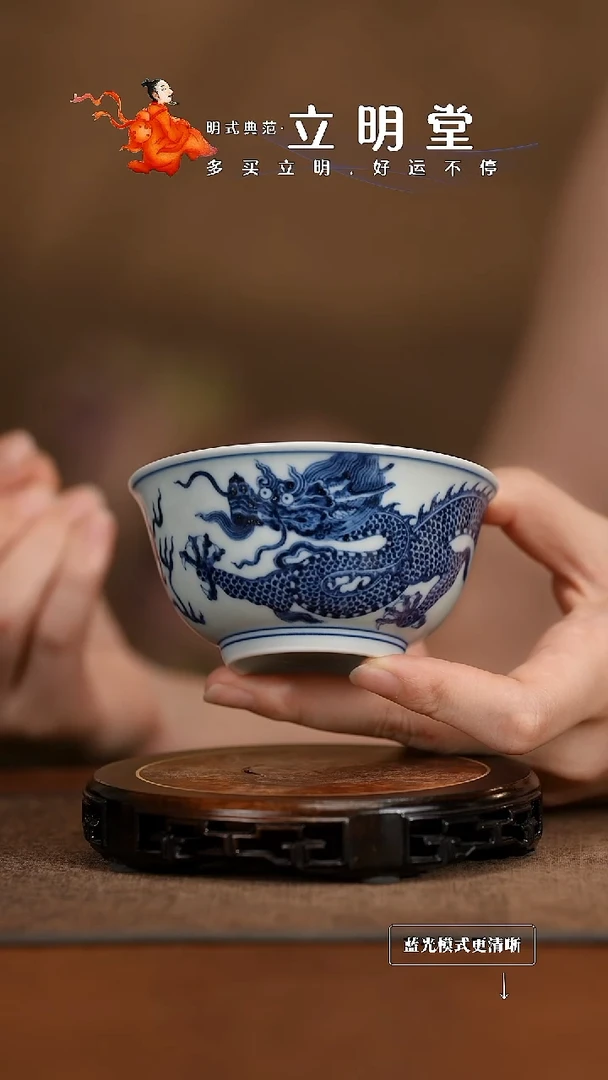 景德镇高端纯手工瓷器