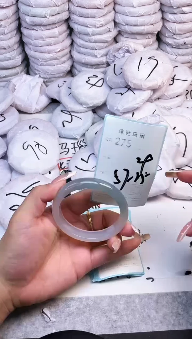 手镯玛瑙/玉髓未镶嵌275