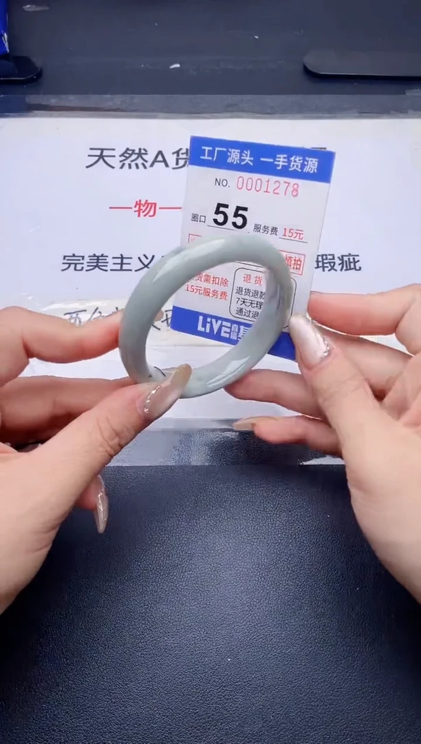 未镶嵌手镯翡翠翡翠手镯未镶嵌