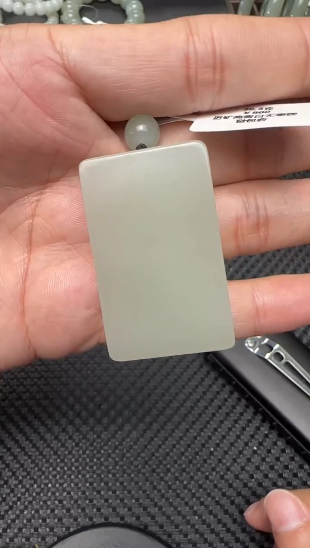 吊坠(赠链)未镶嵌和田玉无事牌