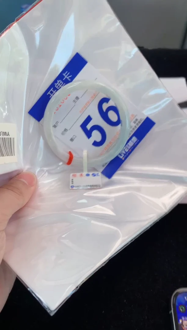 翡翠手镯未镶嵌1天然缅甸翡翠A货默认有瑕