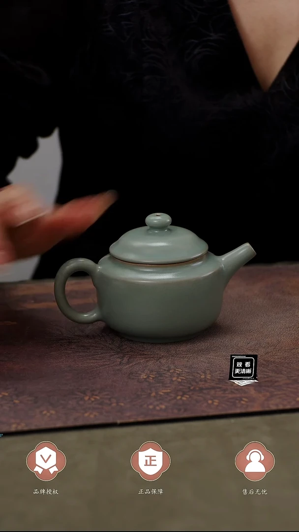 瓷片清心壶 国非遗大师王君子章款