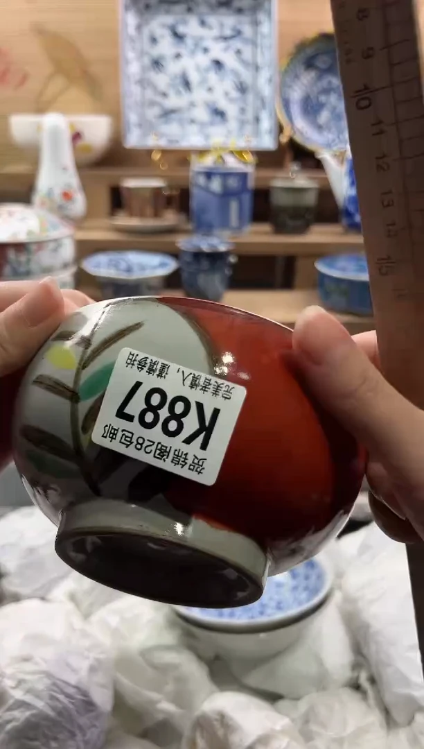 【闪购商品】瓷片当天满28米包邮K887