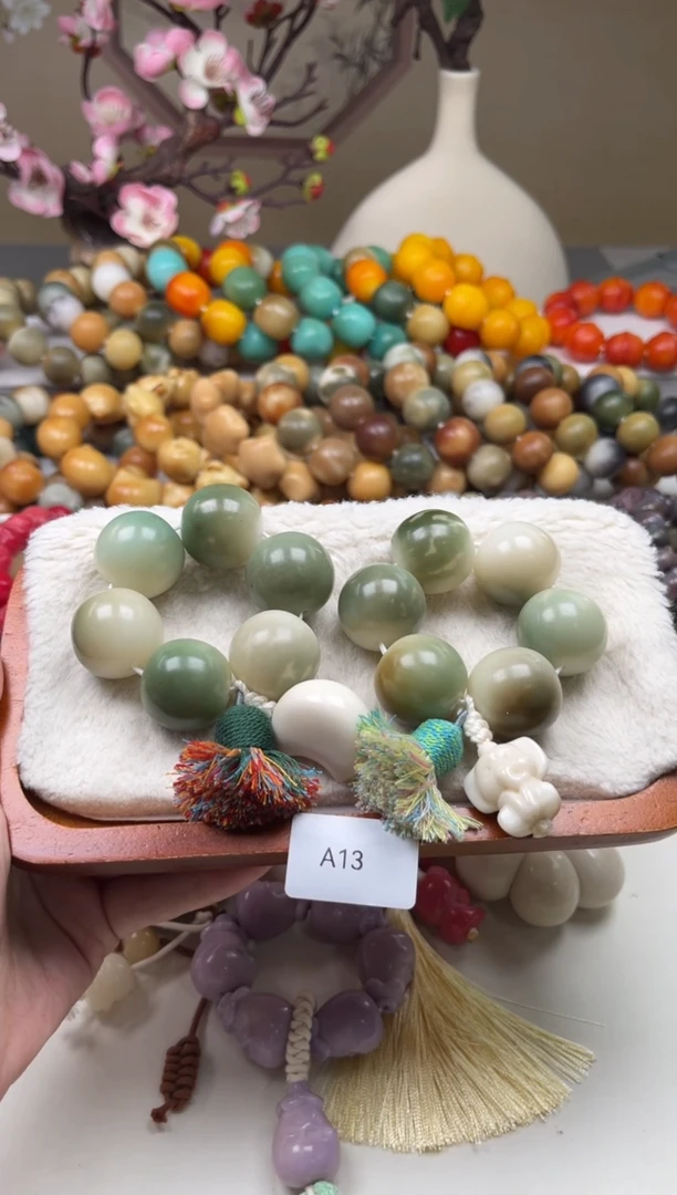 菩提根/象牙果吊坠瑕WA13苹果珠手捻23-24mm随机