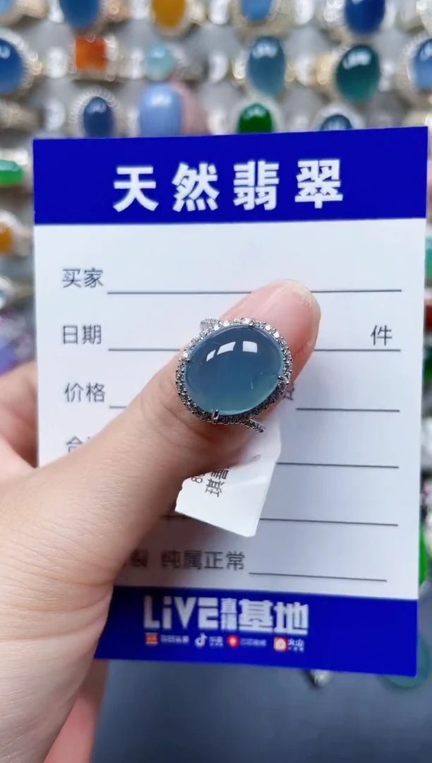 银S925镶嵌戒指翡翠316