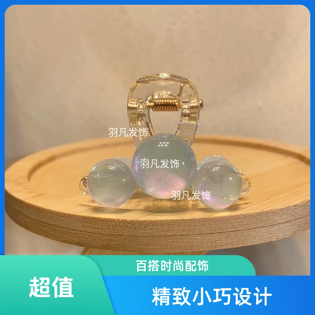 原创设计【2385】简约清新蓝树脂圆珠刘海夹田园风百搭4厘米小抓夹