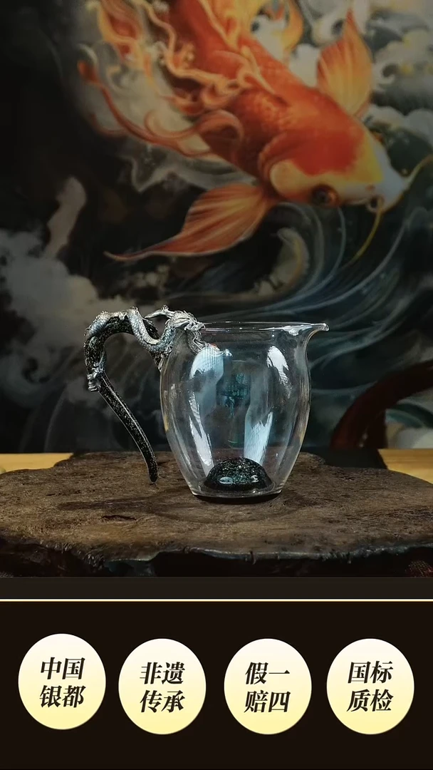 紫砂茶宠c****x境秋设计高货