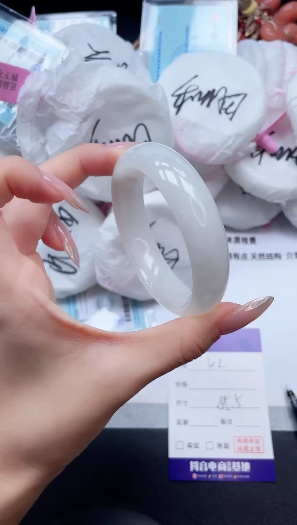 未镶嵌手镯和田玉7K02-55