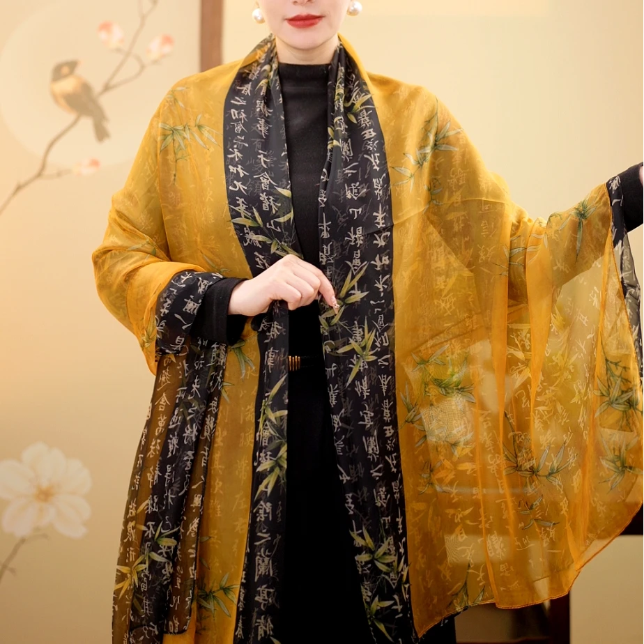 兰亭序(180*120)高档时尚女士新年礼物穿搭气质时尚围巾丝巾