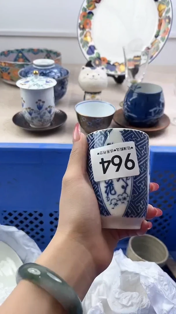 【闪购商品】瓷片964，，，，，，