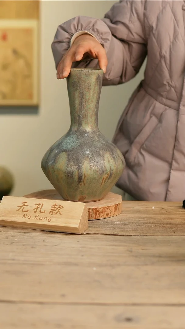 【闪购商品】摆件8-11高28口7误差2无孔