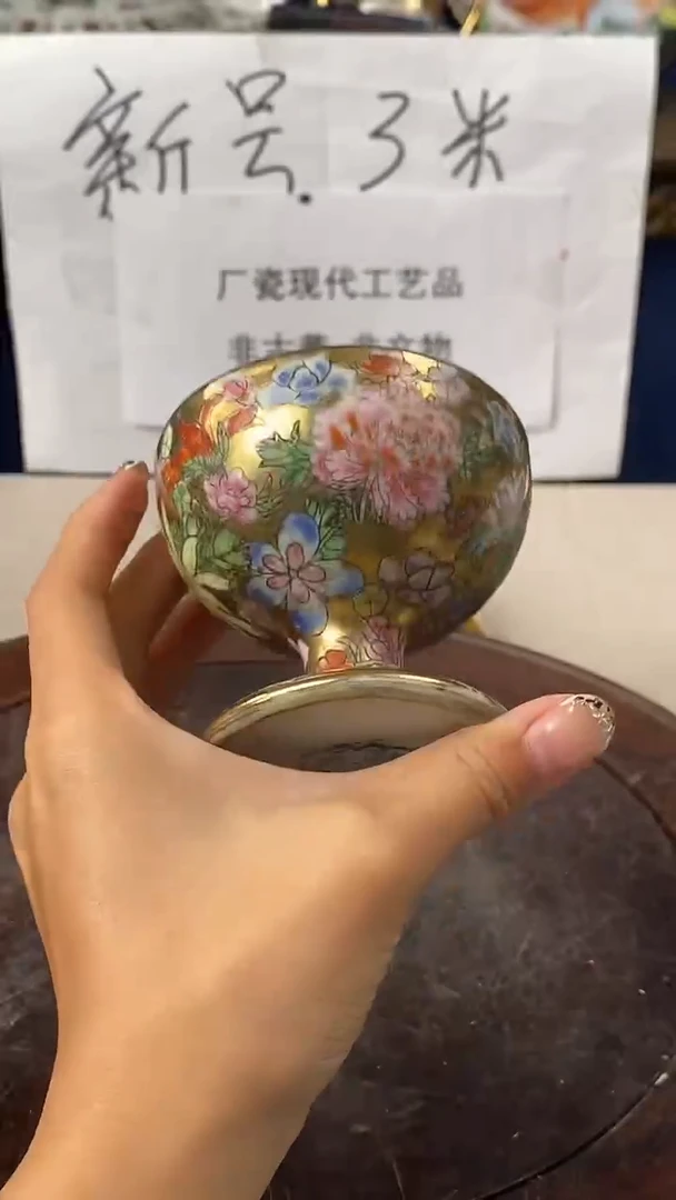 瓷片微瑕景德镇窑厂瓷摆件单件