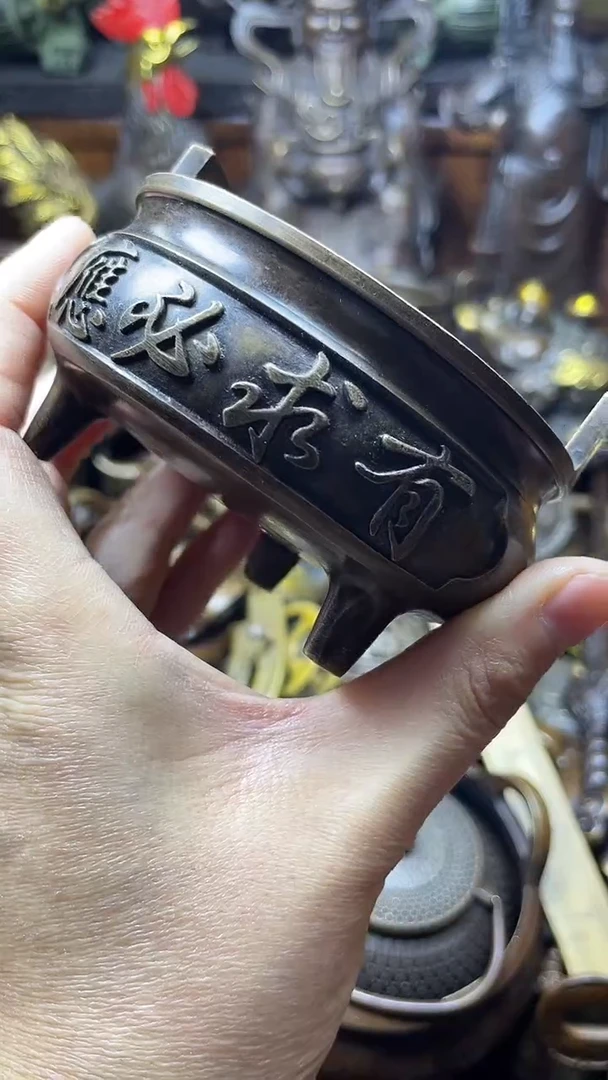 闪购链接，点击下单，有运费险，铜摆件