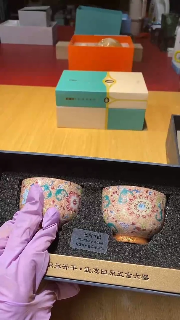 瓷片生活的本意是开心啊@@1