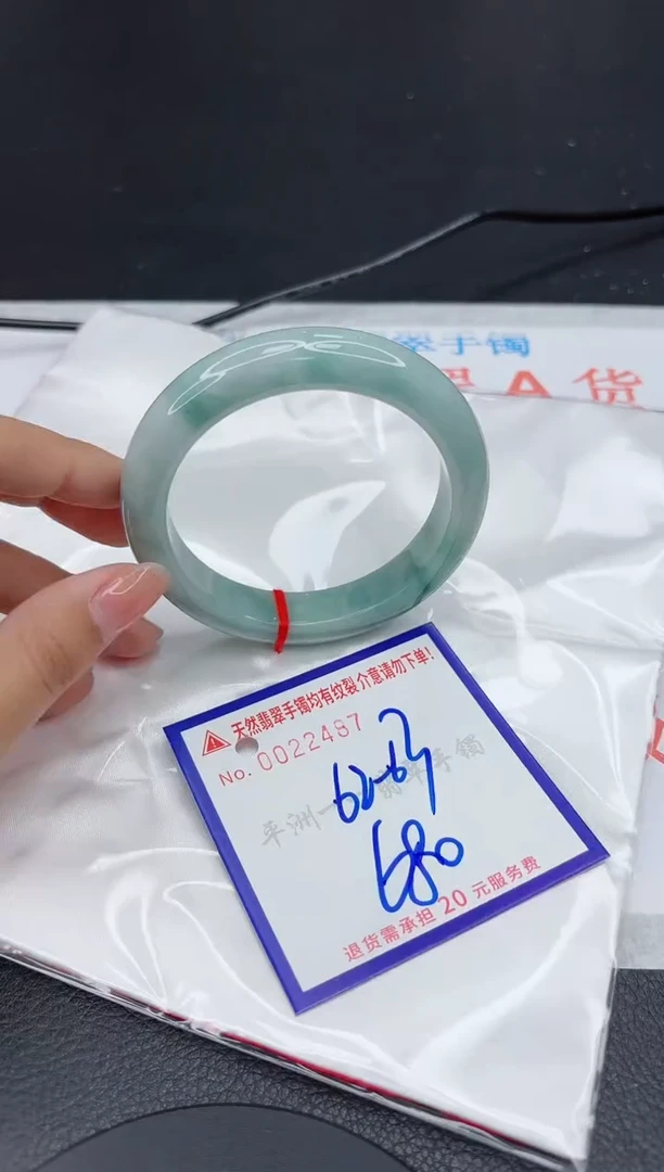 翡翠手镯未镶嵌1111111111