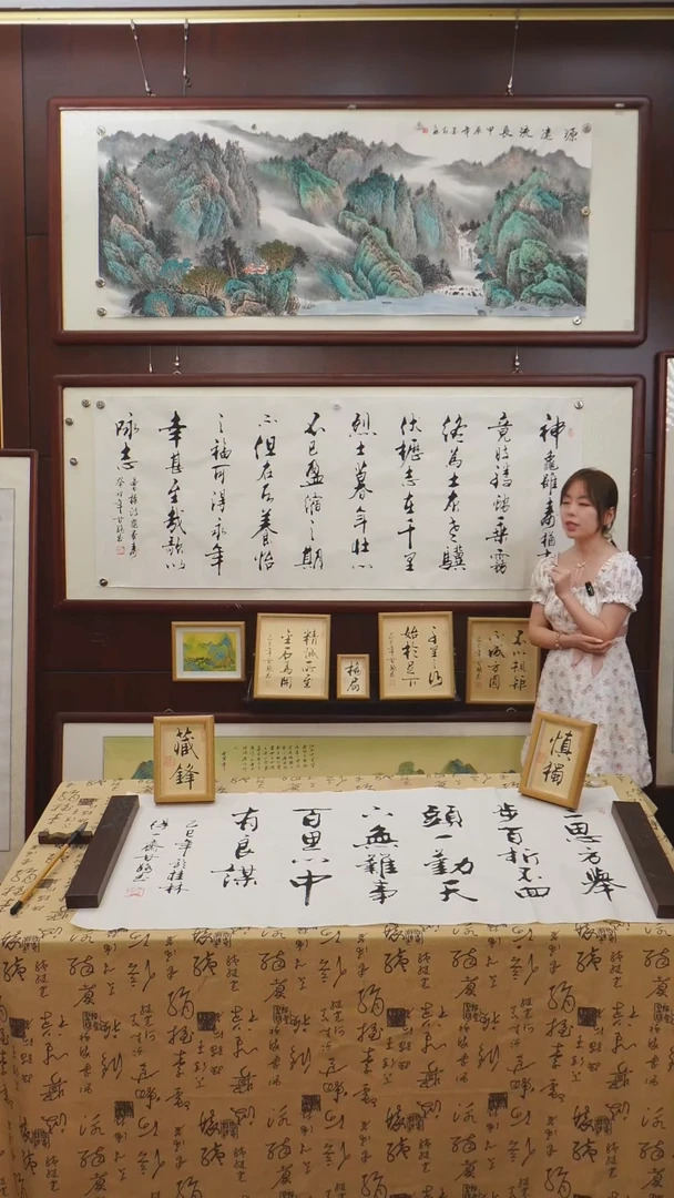 书法《龟虽寿》甘路老师亲笔的书法作品六尺画芯