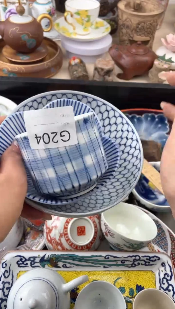 瓷片肖*?204默认微瑕，看清尺寸品相再拍