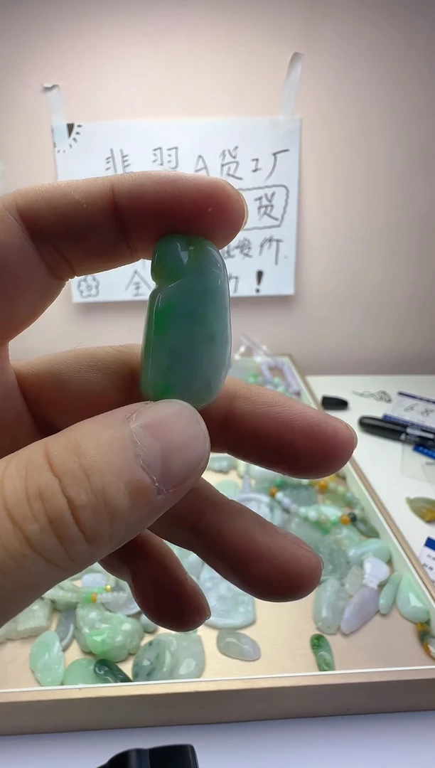 颈饰未镶嵌翡翠翡翠