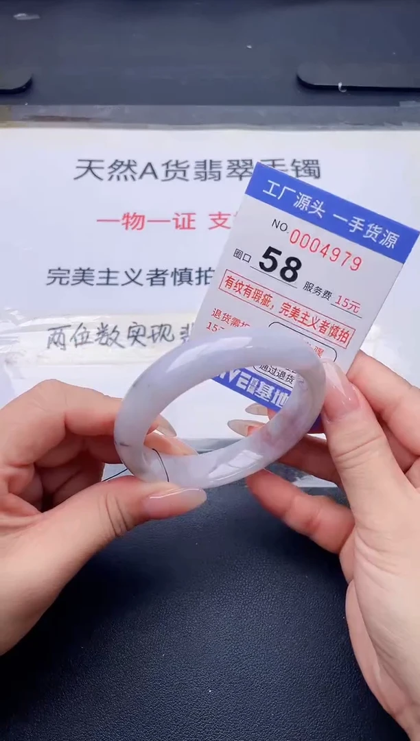 未镶嵌手镯翡翠翡翠手镯未镶嵌
