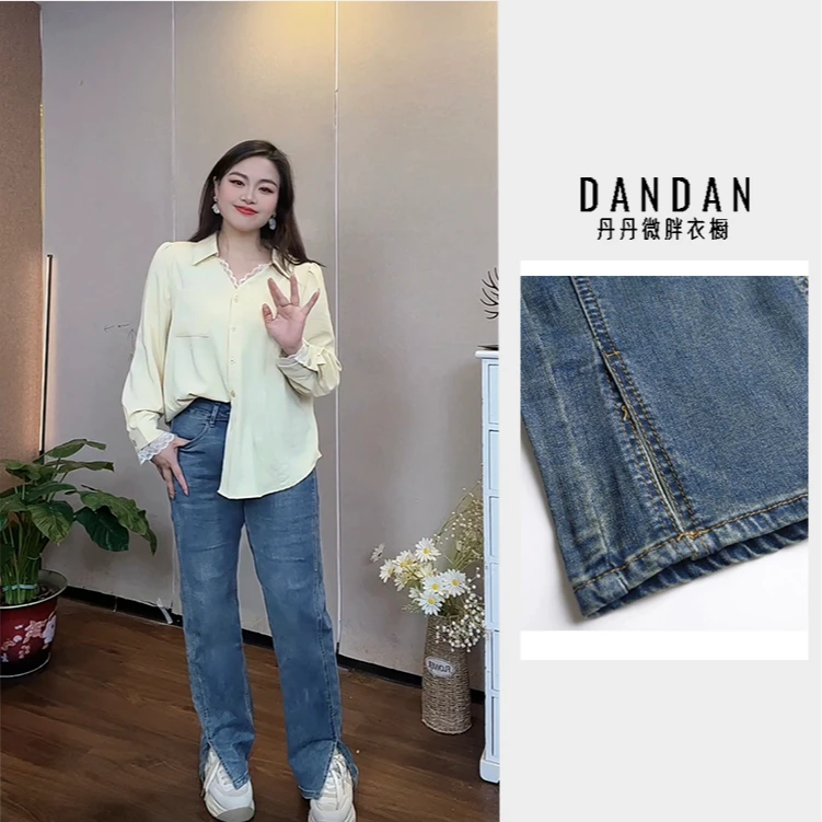 丹丹微胖2025春季新款高腰复古侧开叉直筒牛仔裤
