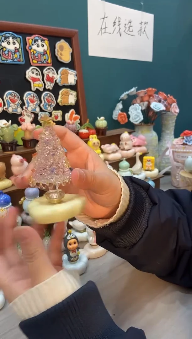 摆件陶粉色圣诞树