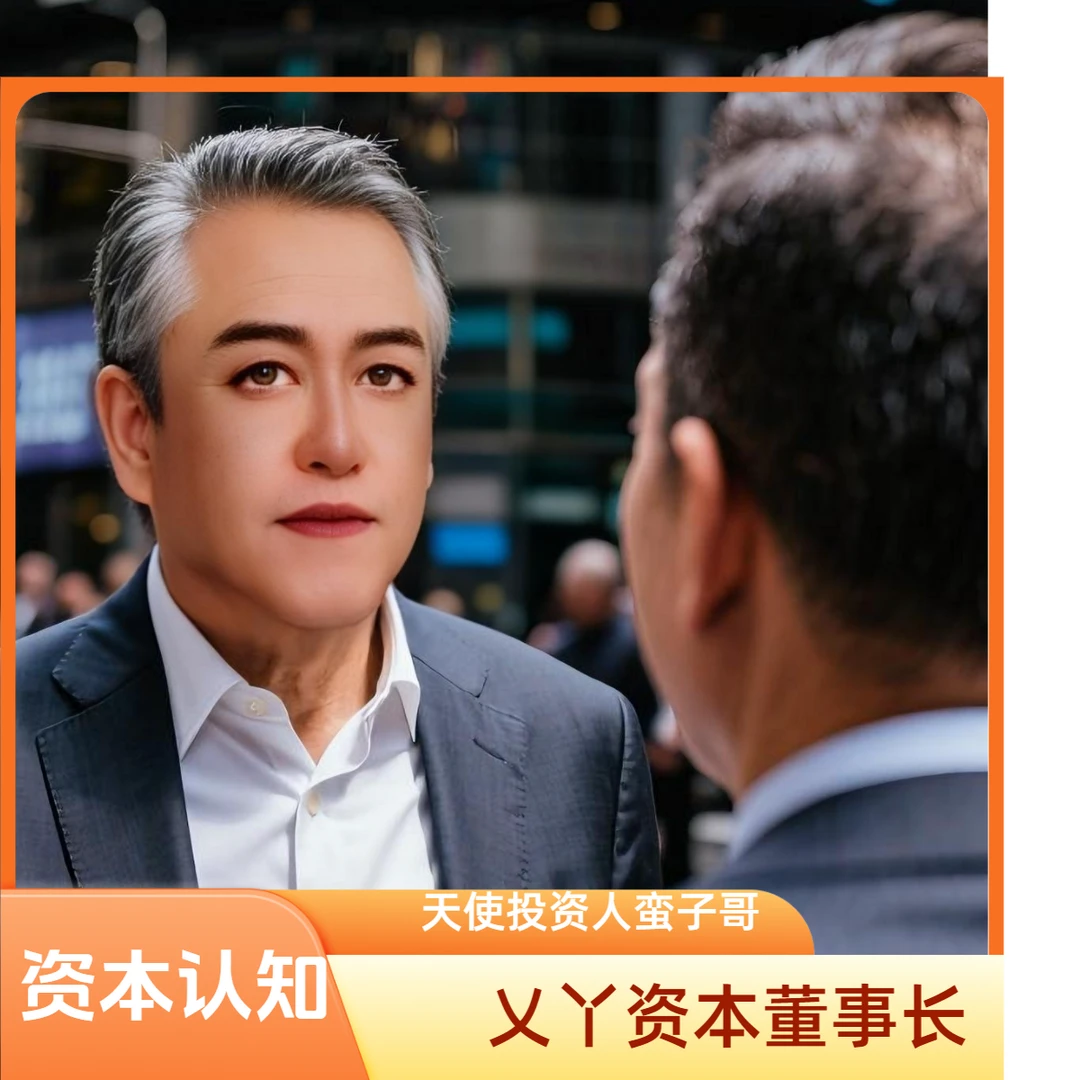 【咨询】标准版888（虚拟商品报名不退）