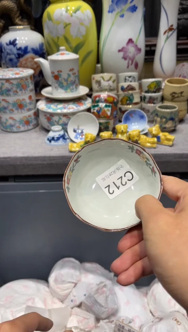 瓷片艾*闪购商品专用链接