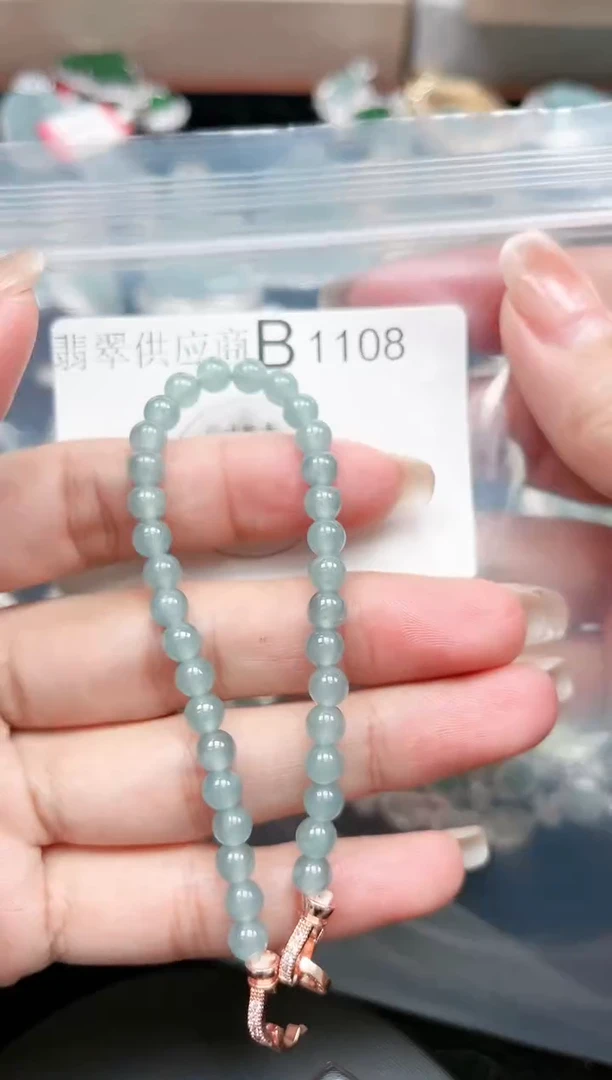 【闪购商品】翡翠颈饰未镶嵌1108赠皮绳