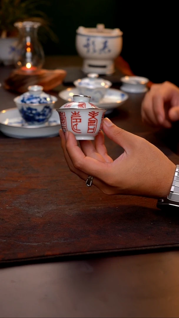 梵红福禄寿喜元宝盖碗