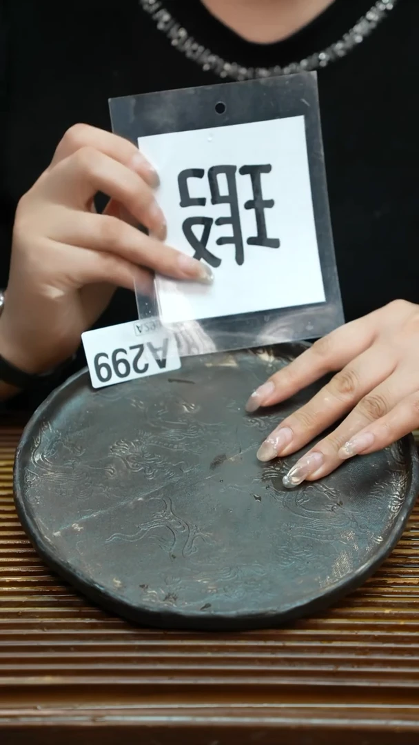 万古烧粗陶手工茶具