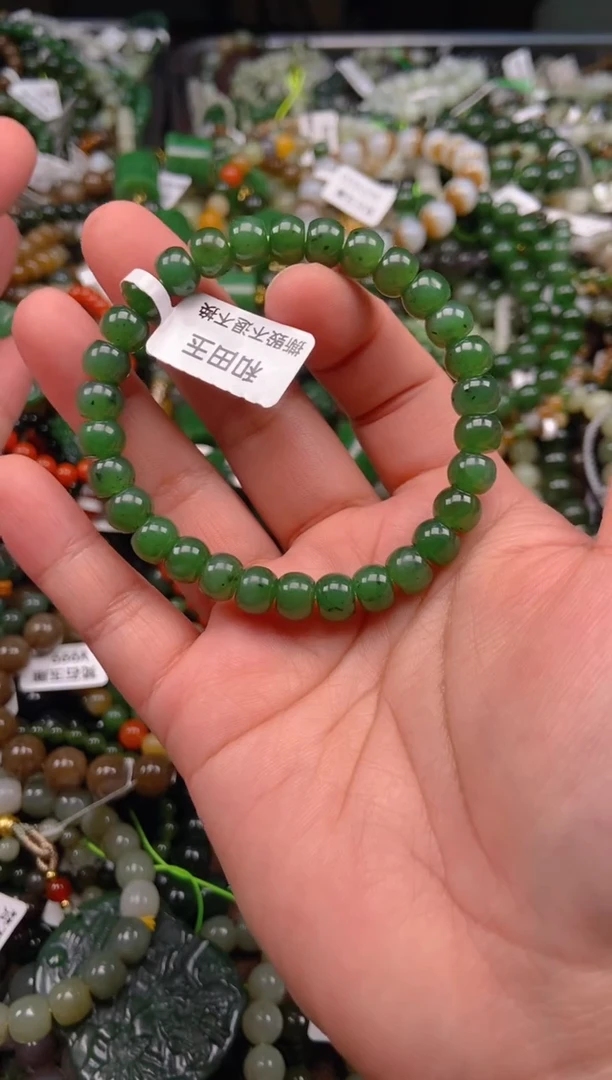 和田玉未镶嵌颈饰1