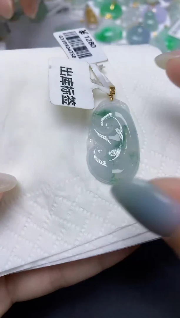 翡翠18K金镶嵌颈饰天然缅甸翡翠A货