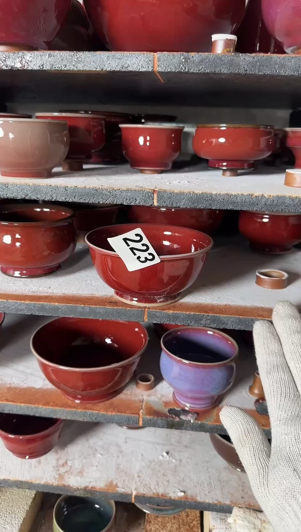 碗钧瓷蘭山窑 手作器物223 全品