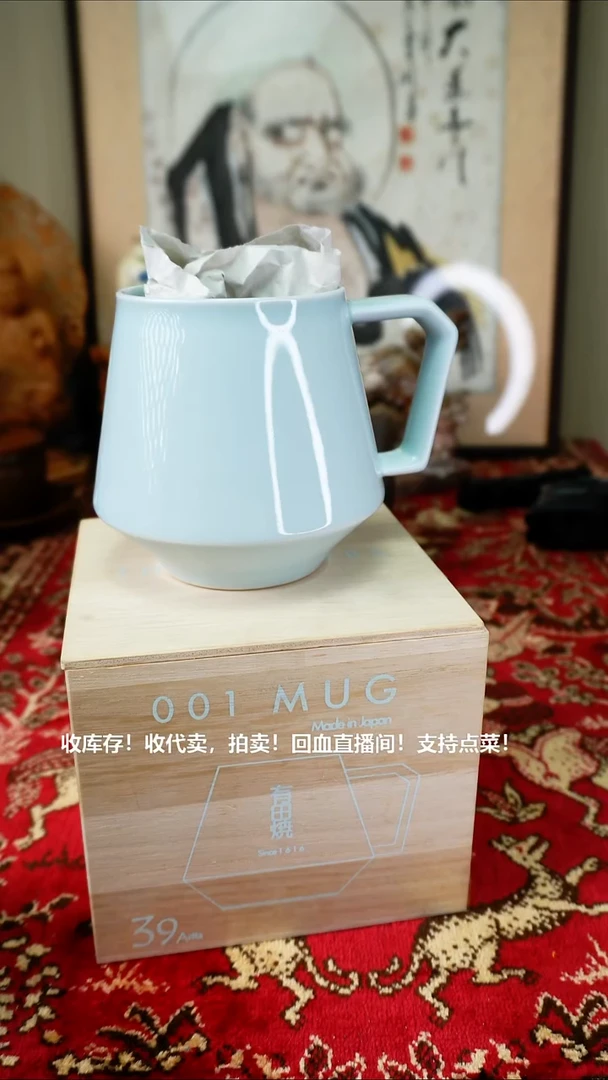 手工艺品琉璃瓷器