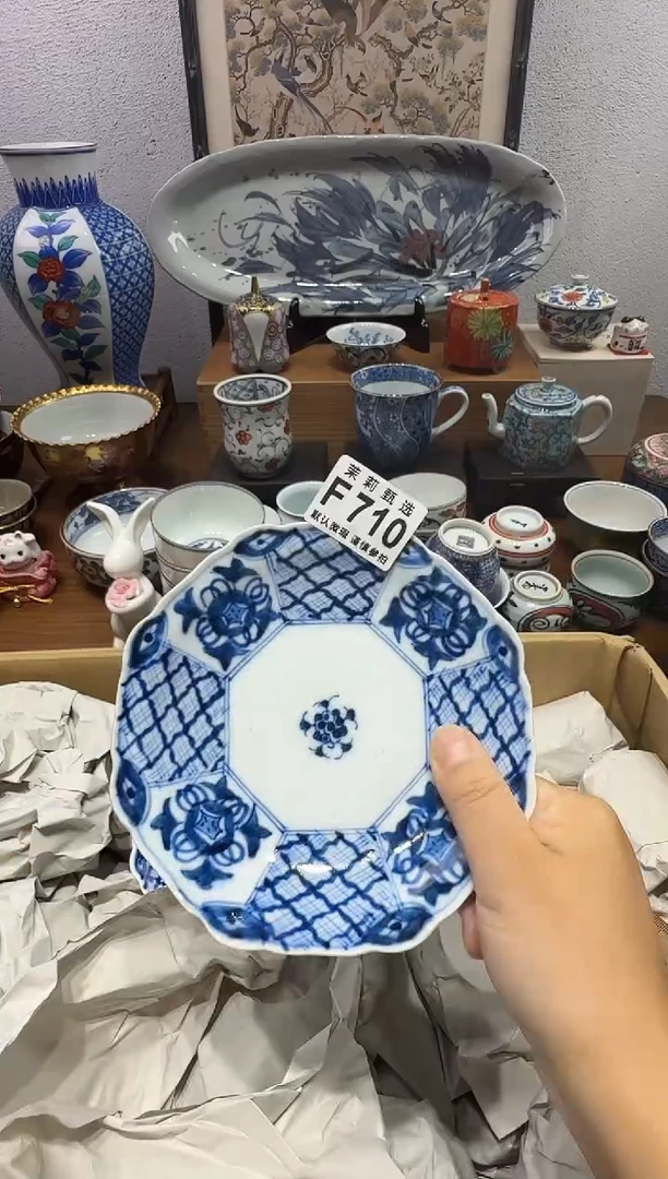 瓷片洱**春茉莉甄选一号商品710