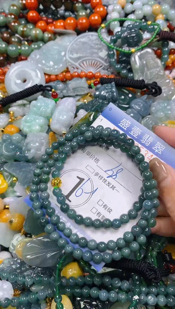 颈饰未镶嵌翡翠闪购0000534