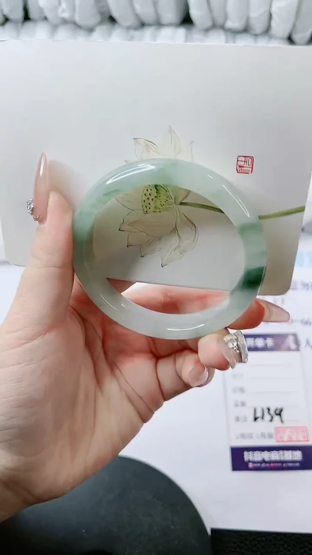 【闪购商品】石英质玉手镯未镶嵌多样性发货L139