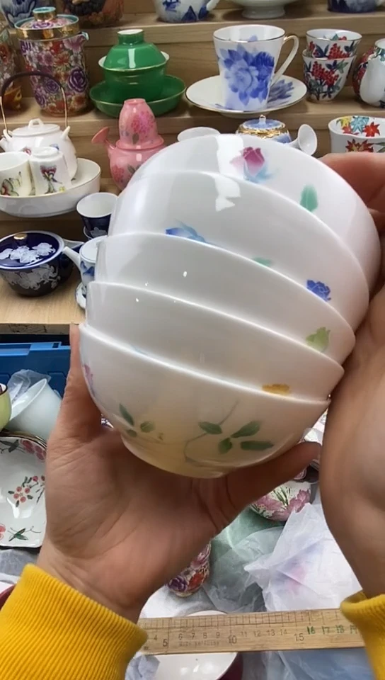 plo'用****0闪购名称闪购名称