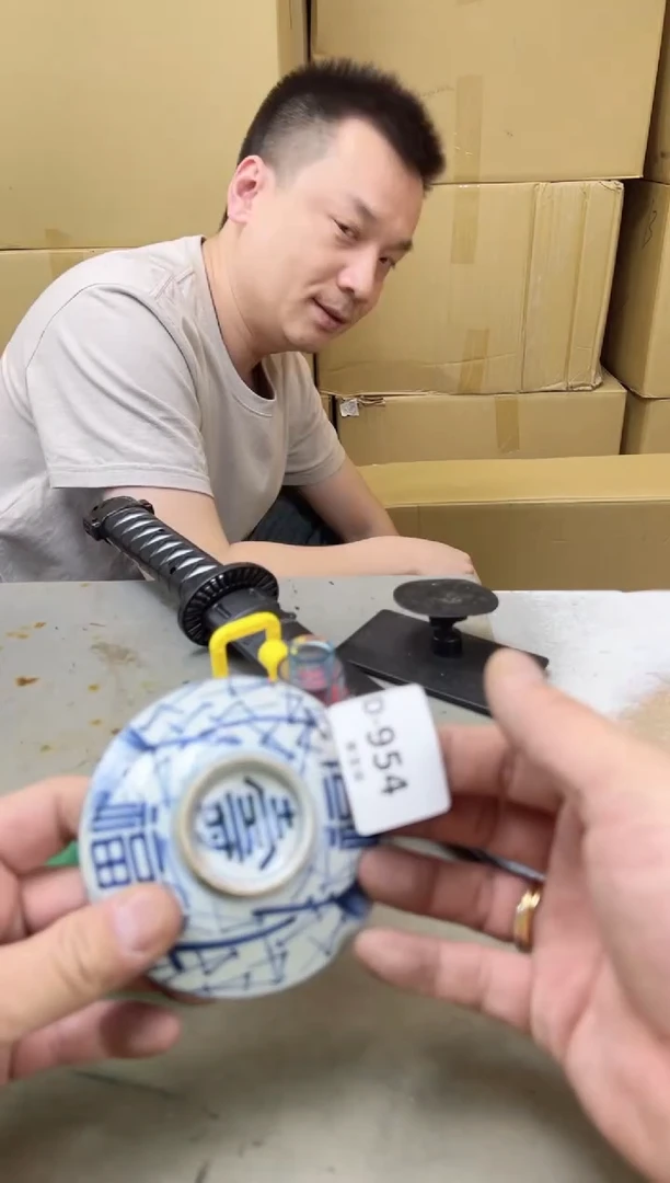 瓷片954聚宝缘海陶精选