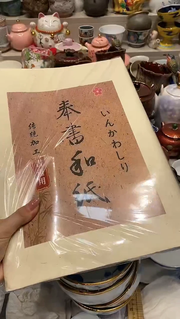 系统自动截取直播间实时画面杰*系统自动截取直播间实时画面